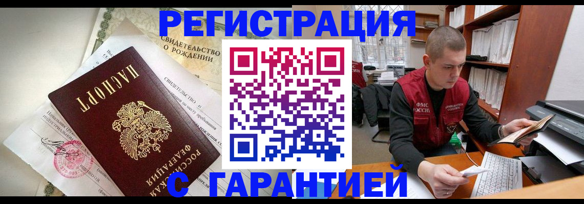 форма 3 в Петровске